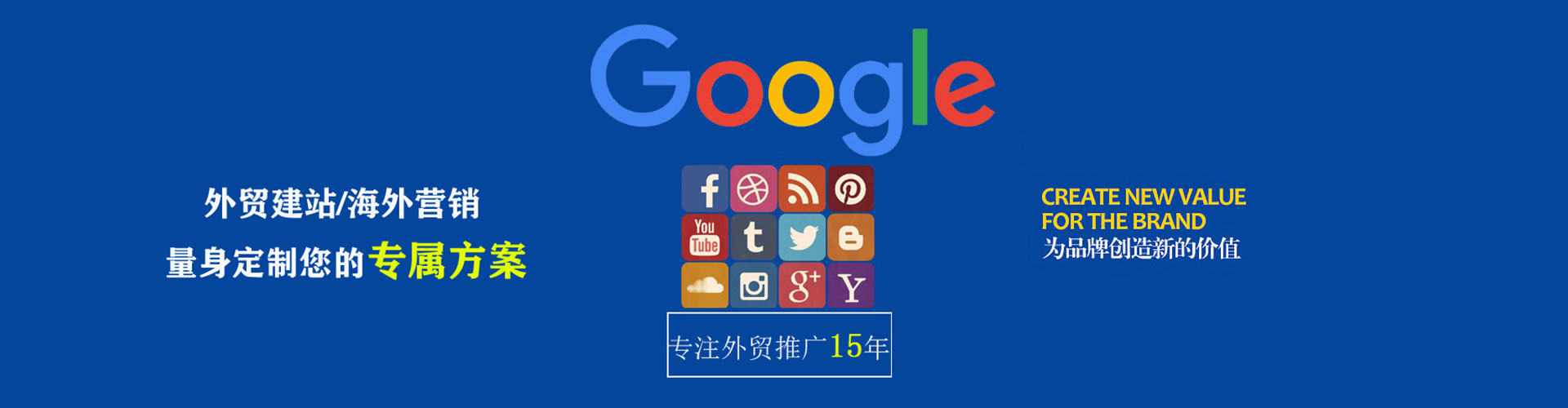 苏仙头条信息流